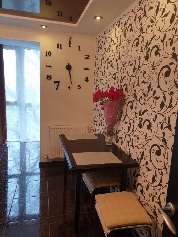Elena's Apartment