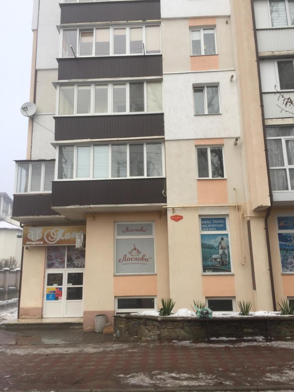 Elena's * Kamianets-Podilskyi